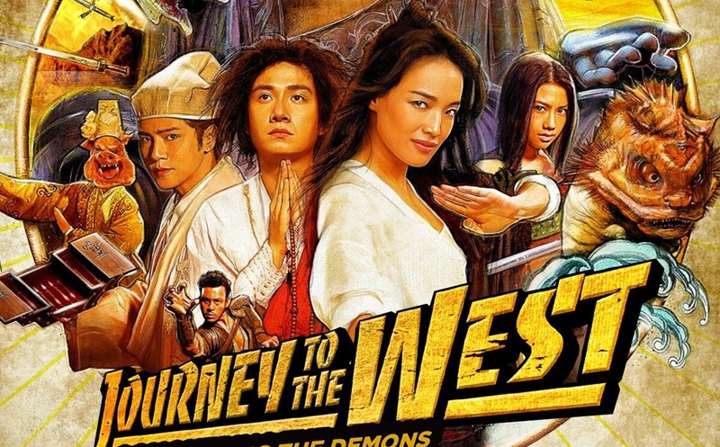 Journey to the West