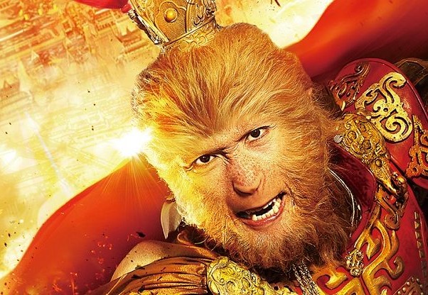 The Monkey King (2014)