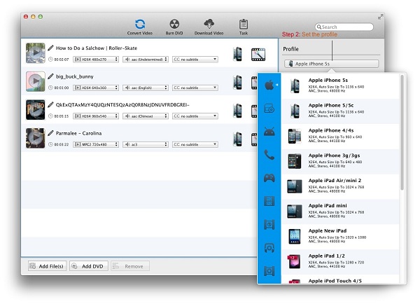 Output profile settings